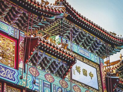 Photo Asia: Cultures
