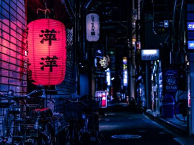 Photo Traditional Japanese Ryokan