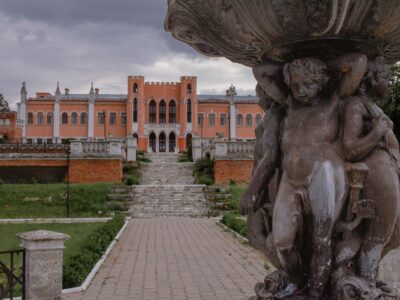 Photo Mogoșoaia Palace