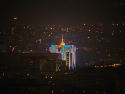 Photo Bucharest skyline