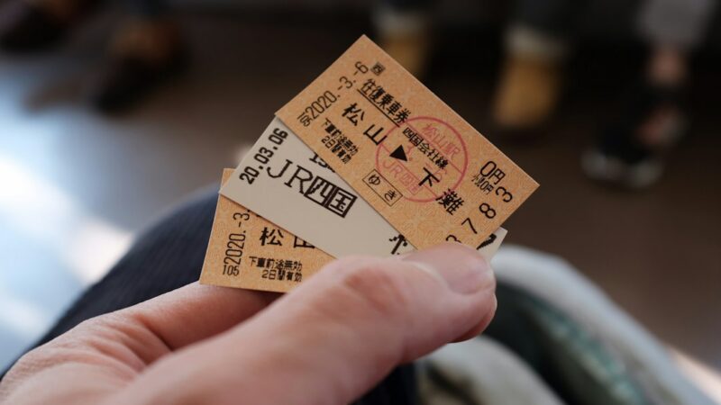 Photo flexibility data booking tickets